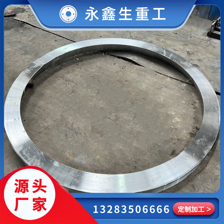 鍛造油封墊環鍛件 