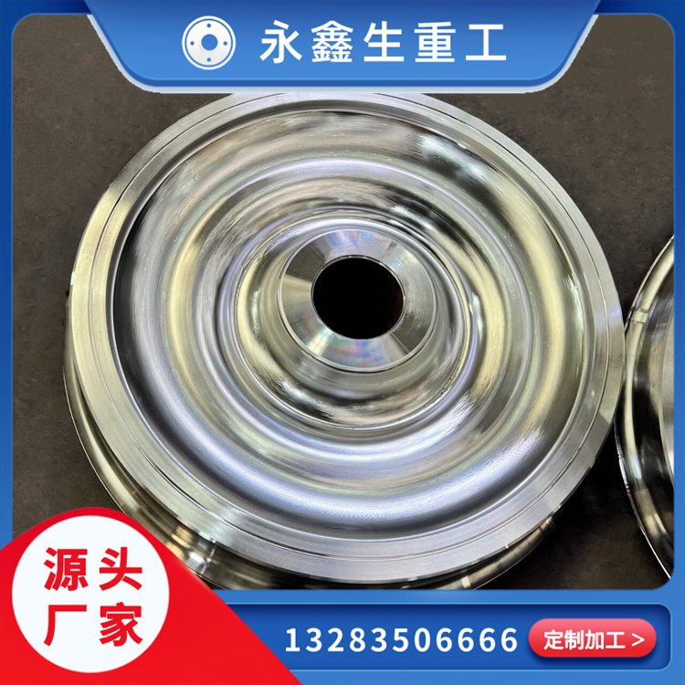 16Mn輸送機(jī)滾筒接盤鍛件