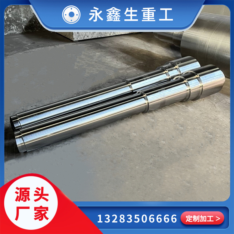 鍛造軋輥冷型模具