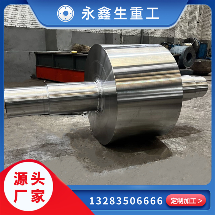 鍛造四輥軋機軸承座鍛件