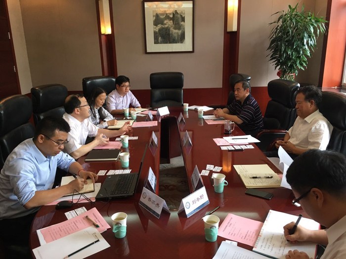 會(huì)議.jpg