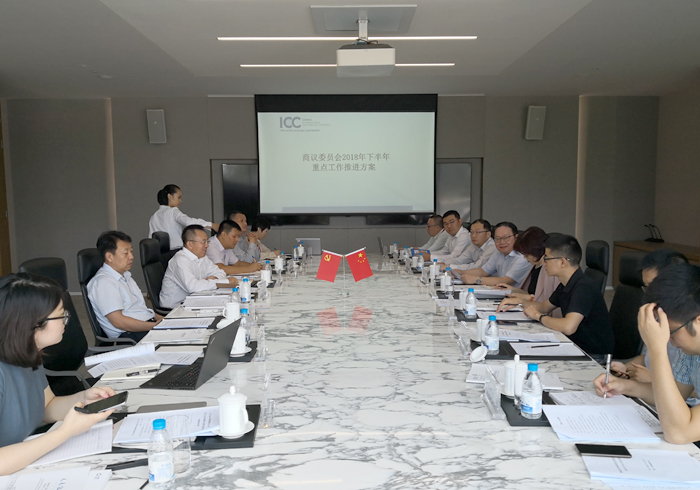 會議照片2.jpg