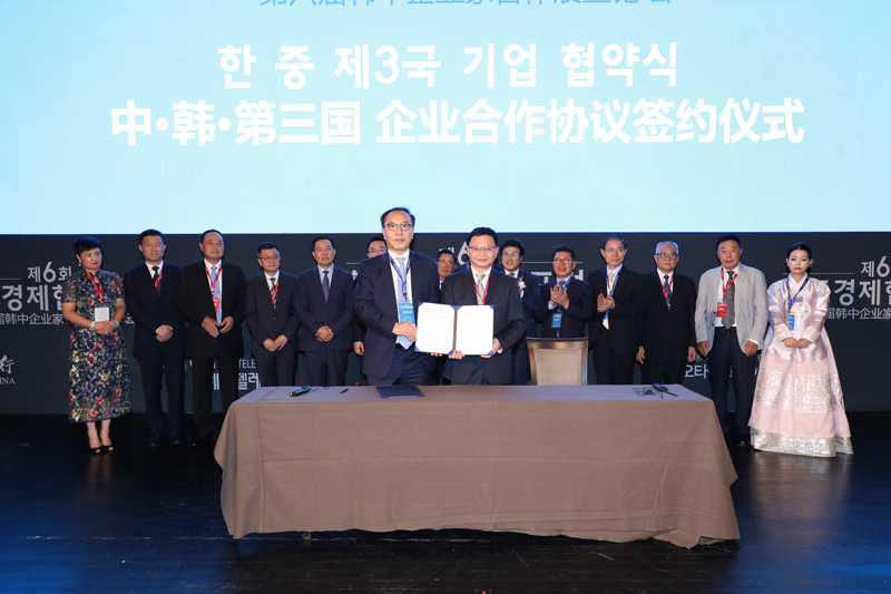 簽署合作協議1.jpg