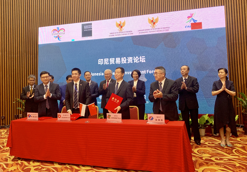 20190923-中國電建簽署印尼貢巴薩水電站聯(lián)合開發(fā)協(xié)議.jpg