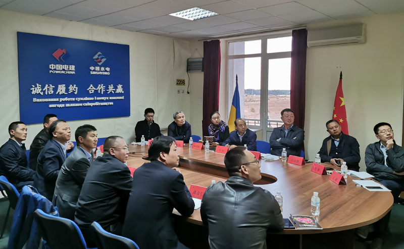 會議照片-2.jpg