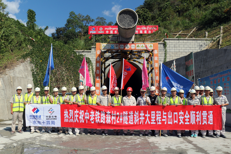 錢忠敏攝.jpg