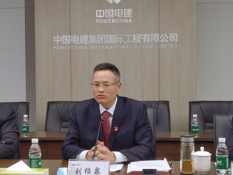 劉紹泉總照片.jpg