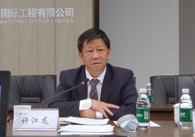 許江龍總照片.png