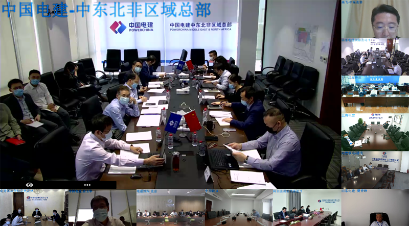 截圖_20220310130731.png