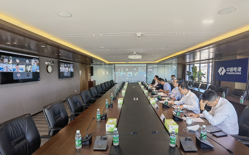 公司與遠(yuǎn)景科技集團(tuán)召開視頻會(huì)議.jpg