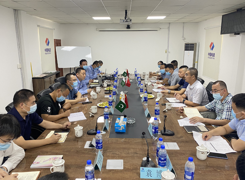 會議調(diào)研2.jpg