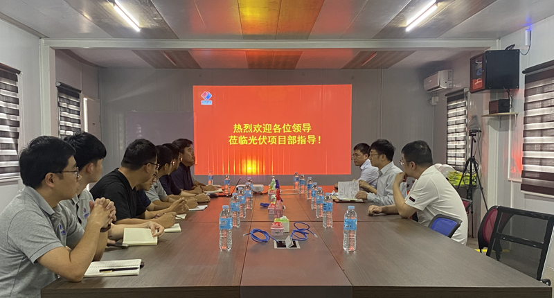 會議圖片1.jpg