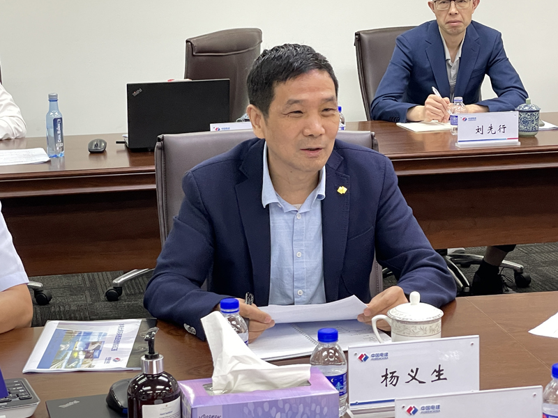 6-楊義生總作重要講話.jpg