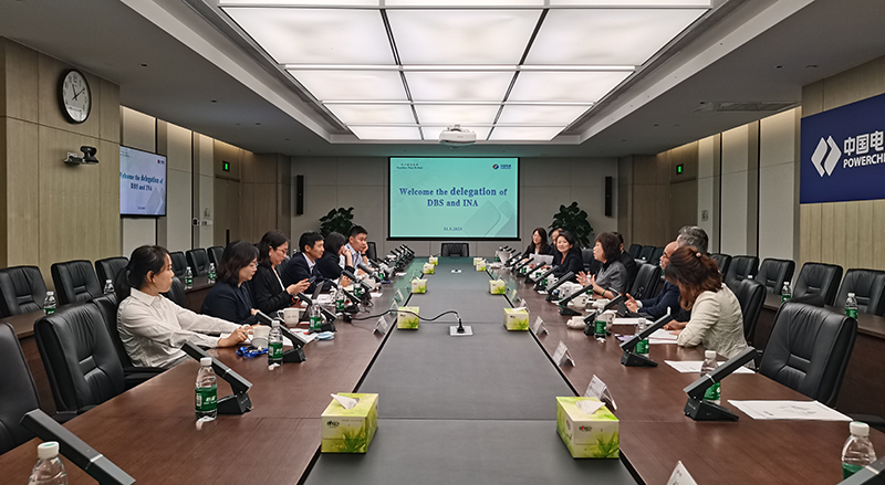 會議全景1.jpg