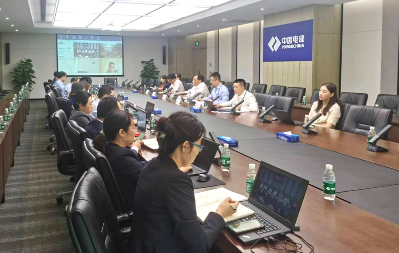會(huì)議照片.jpg