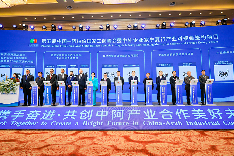 微信圖片_20230922205211.jpg