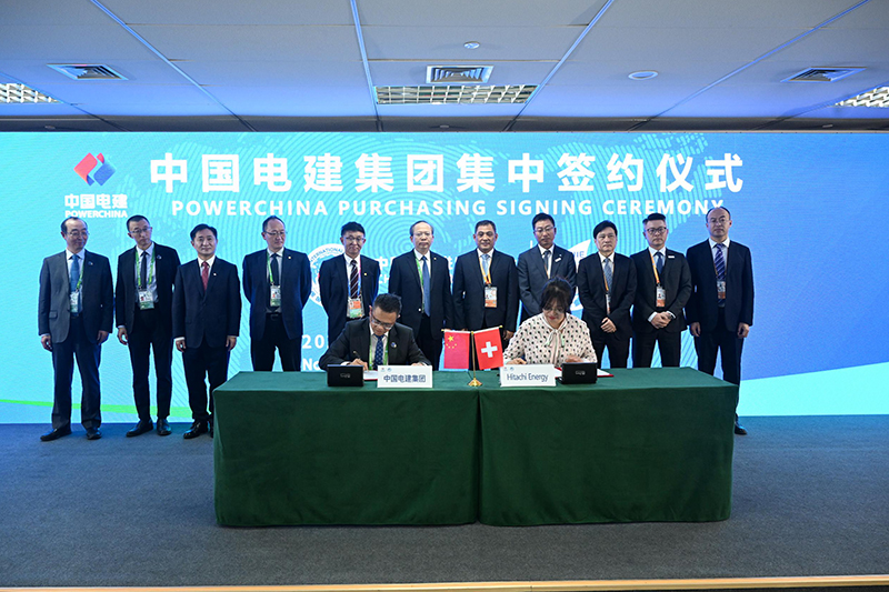 熊立新代表股份公司與日立能源簽訂合作協議.jpg