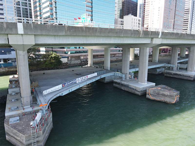香港東區走廊項目.png