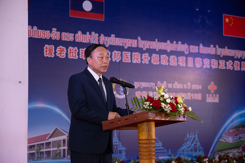 衛生部本豐部長致詞.jpg