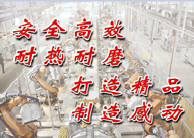 山東凱盛新材料股份有限公司  高純硫酸技術改造項目竣工及調試時間公示